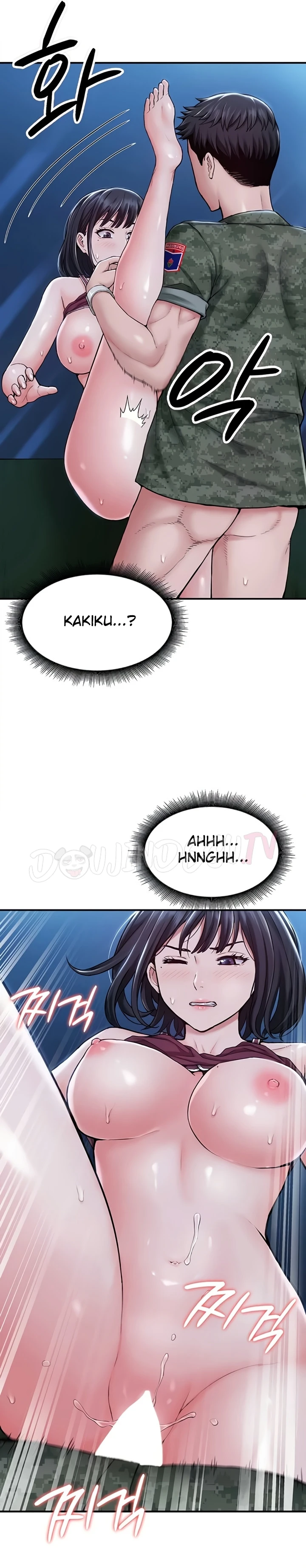 Female Recruit Training Corps - Page 17